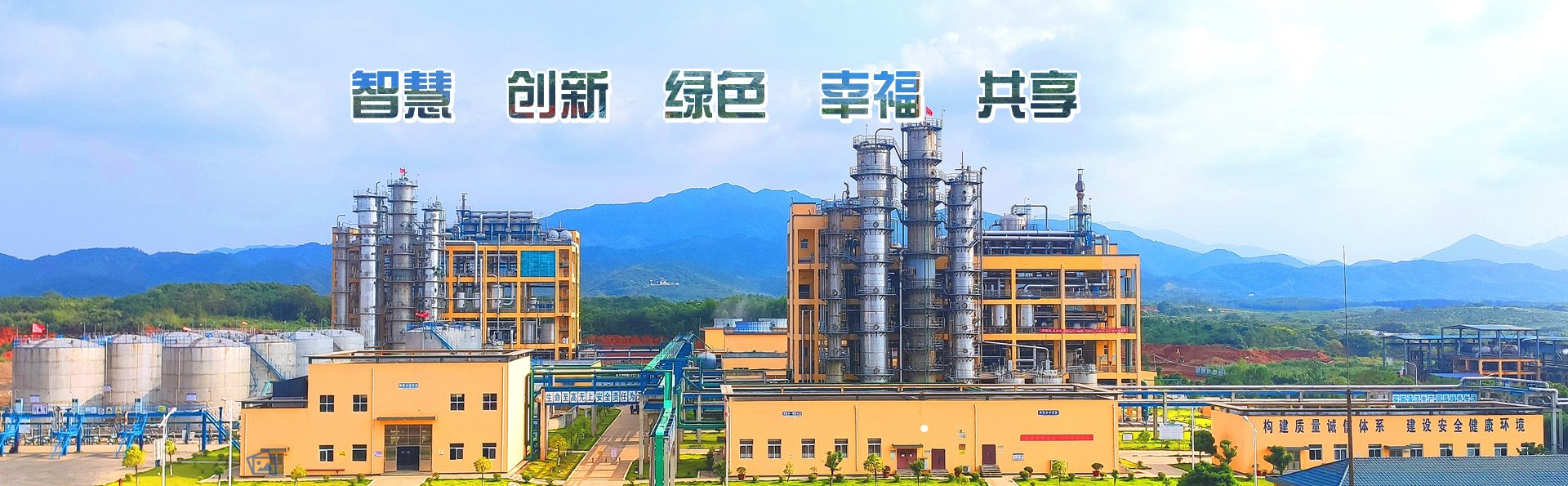 为金属冶炼