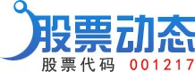 苯二胺世界杯官网规则须知(间苯二胺