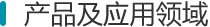 对苯二胺)
