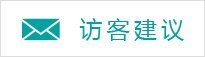 避免被站外镜像带偏