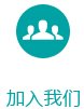 便于对照栏目动态与后续阅读