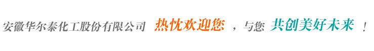 中心）和一个全资子世界杯官网规则须知